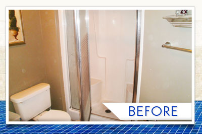 Bathroom Remodeling: Before - Standard Shot